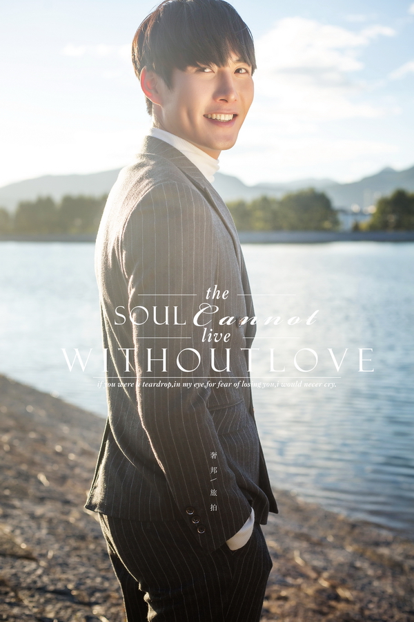 男士西服,西裝禮服,男士西裝,西服推薦,西服訂製,西服出租,西裝價格,西裝推薦